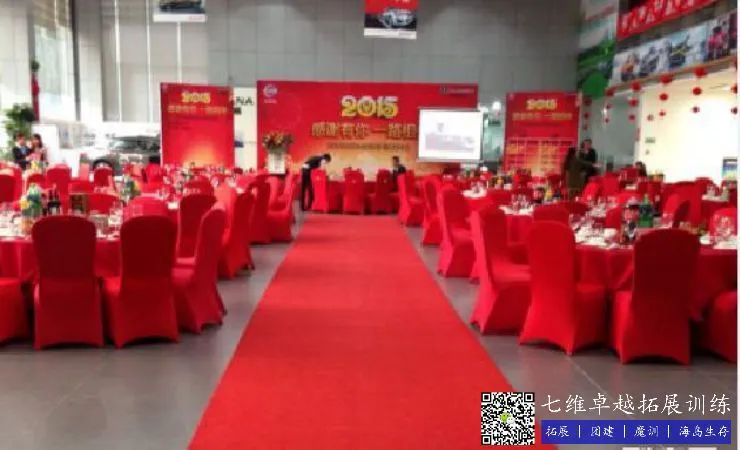 老年人如何安全地进行篮球接球训练?_0